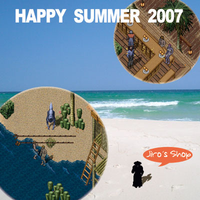 HAPPY SUMMER 2007