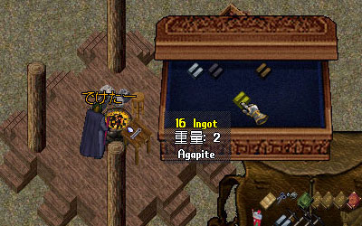 初ピンク溶かし！！