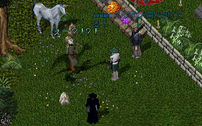 そうまさんちが腐る1