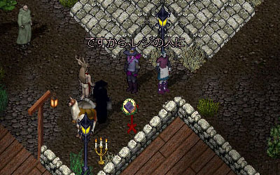 行商inヘイブン3