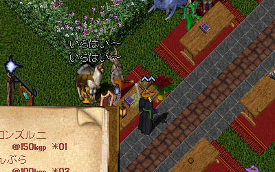 10年04月壱の市01