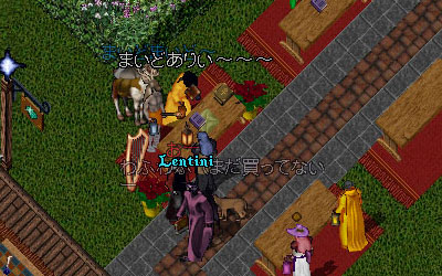 10年04月壱の市05