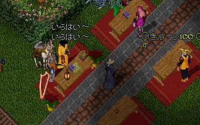 10年04月壱の市06