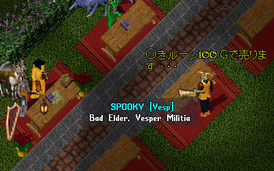 10年04月壱の市07