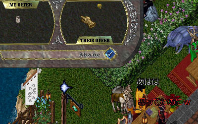 10年04月壱の市09