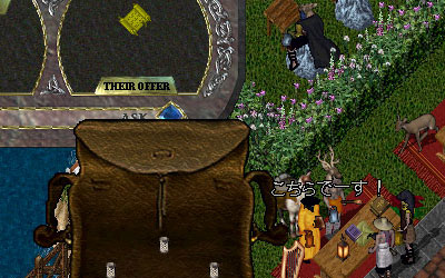 10年04月壱の市10