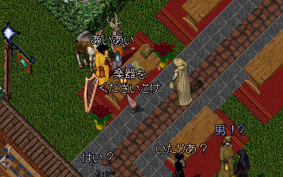 10年04月壱の市12