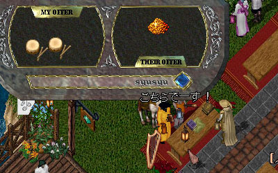 10年04月壱の市13